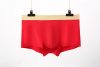normal underwear