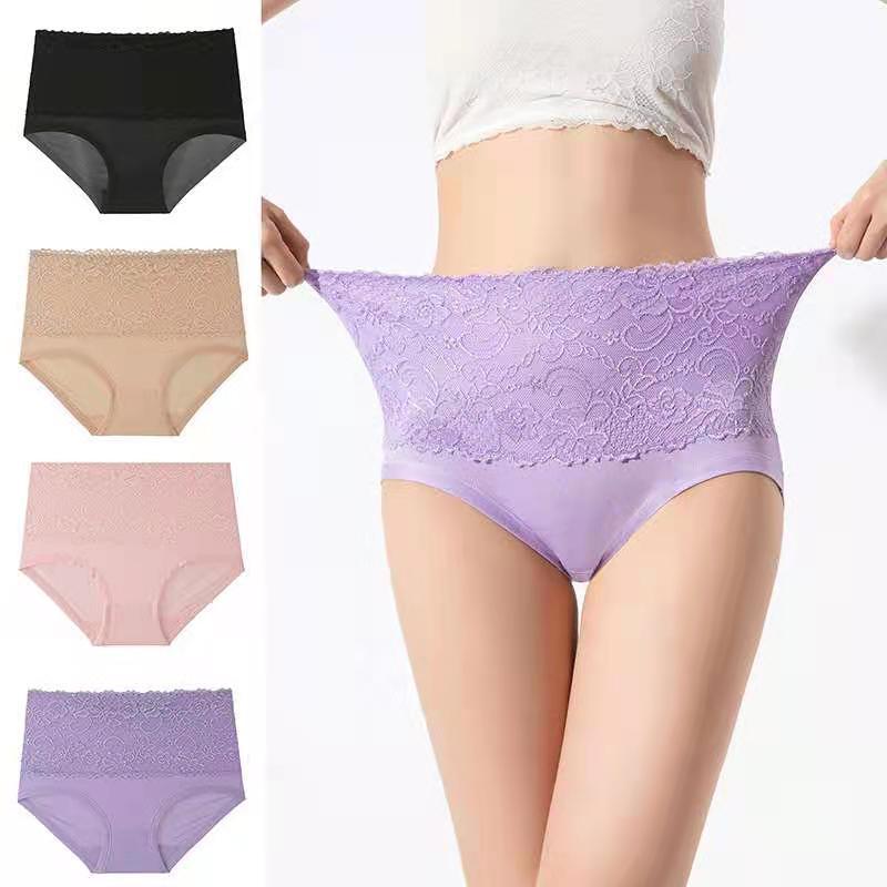 normal underwear