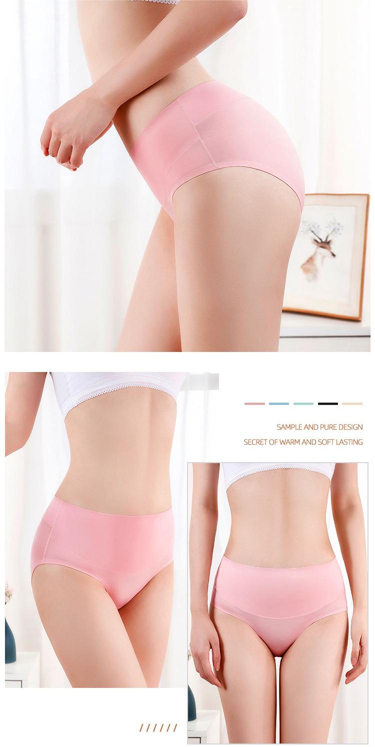 normal underwear
