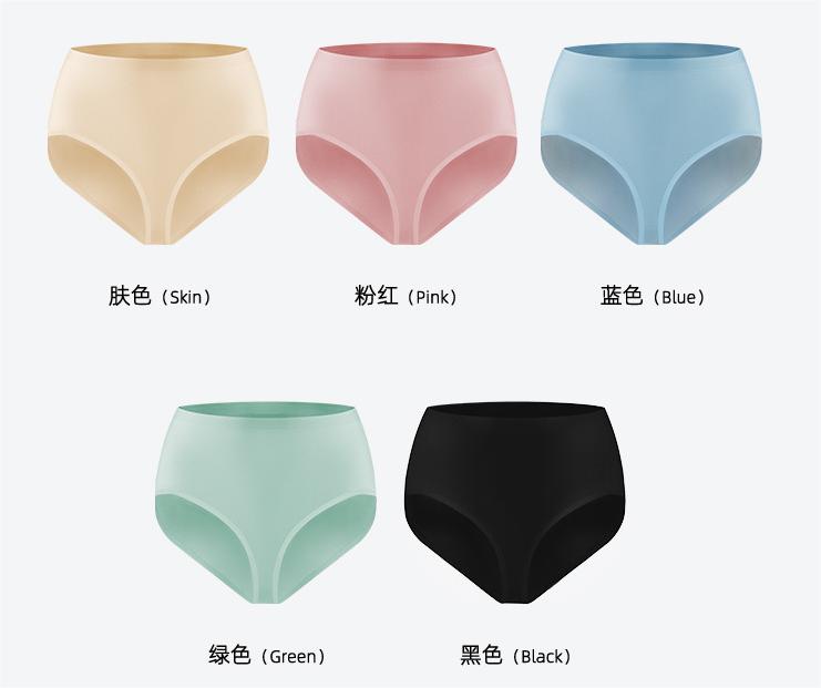 normal underwear