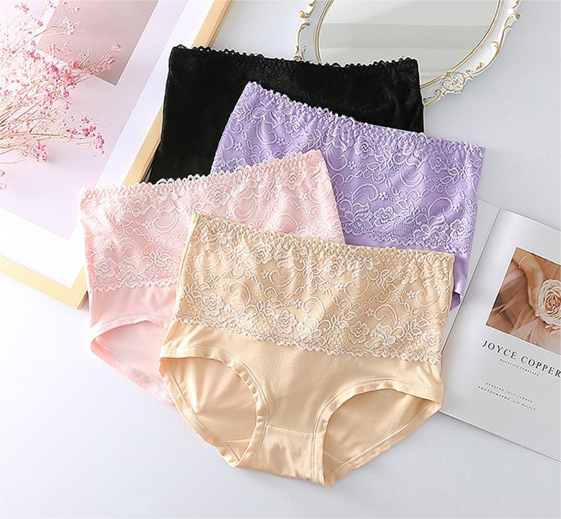 normal underwear