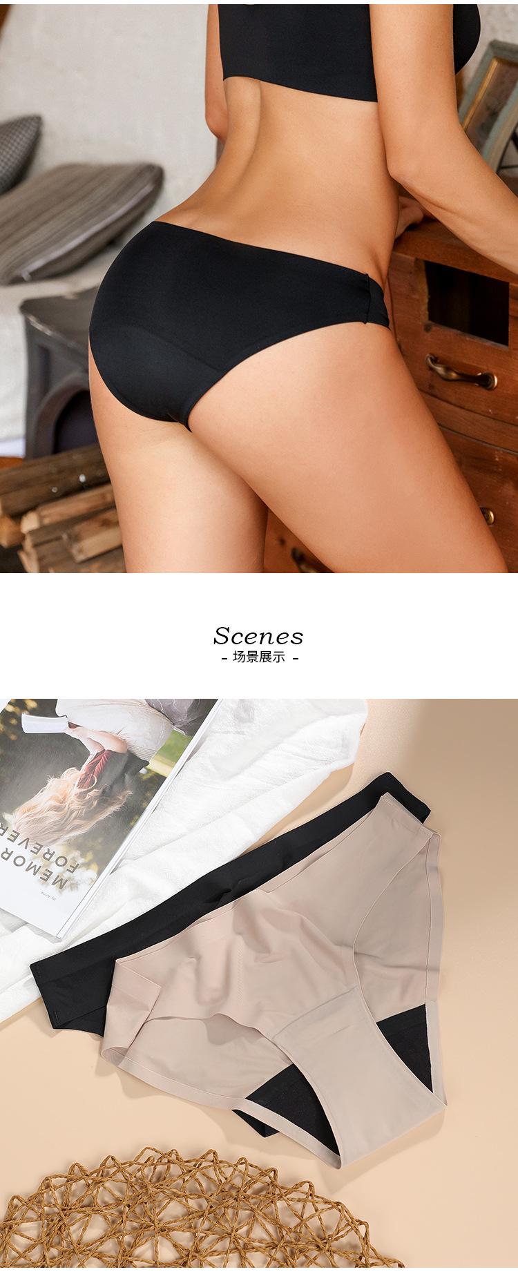 period panties