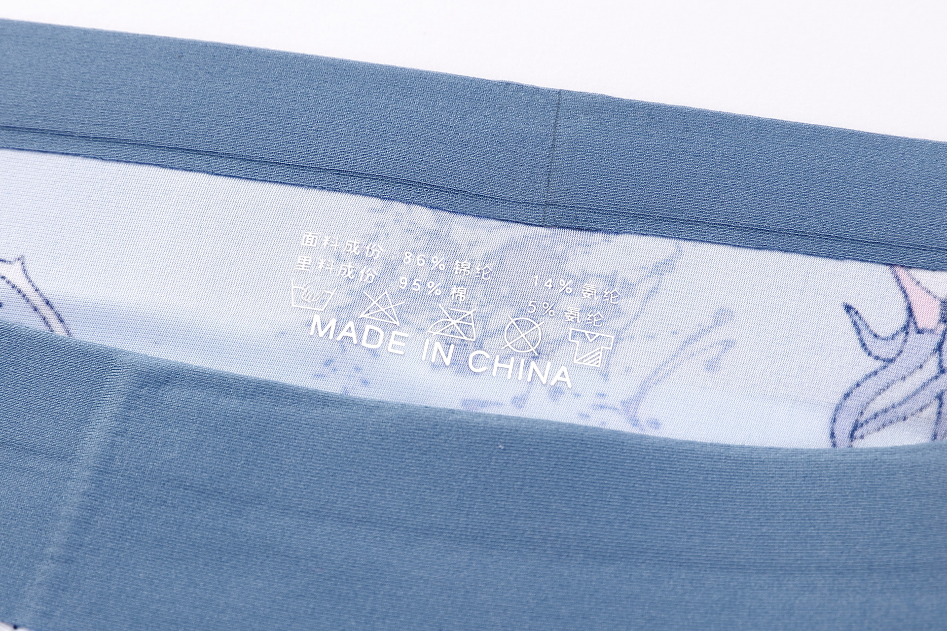 normal underwear