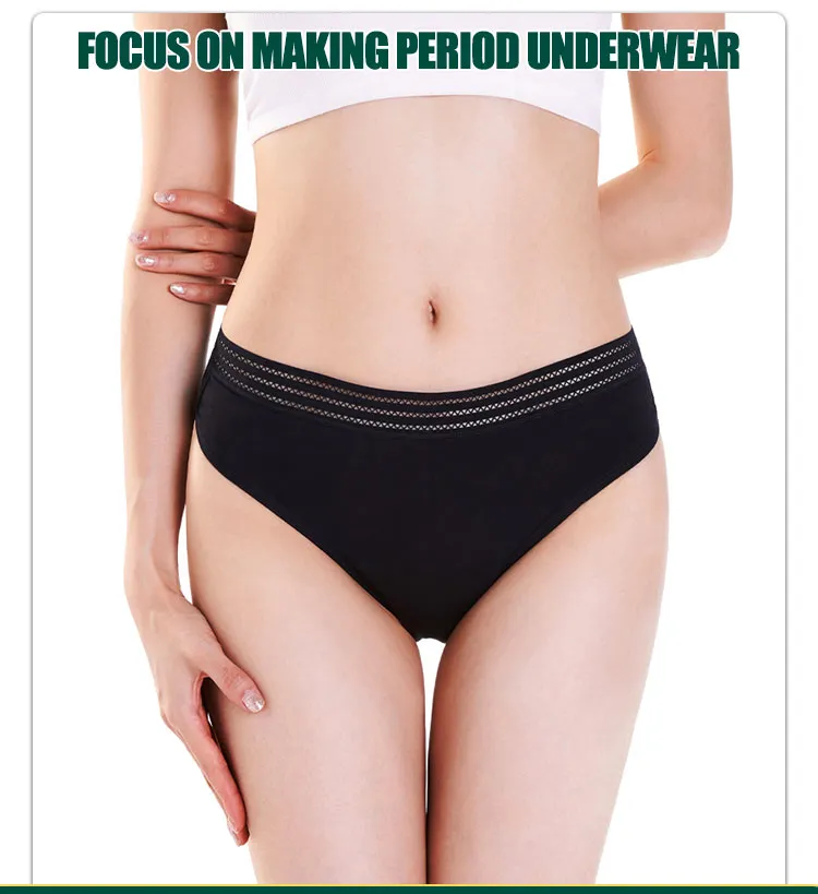 period panties